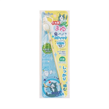 まゆ歯みがき スティック 1個 ペッツルート