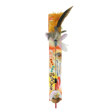 カシャカシャハンター ビョーン 1個 ペッツルート
