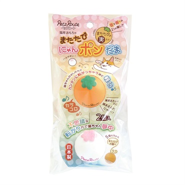 またたびにゃん ポンだま 2個入り ペッツルート