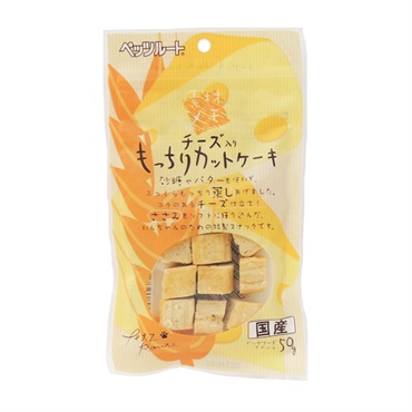 素材メモ チーズ入り もっちりカットケーキ 50g ペッツルート