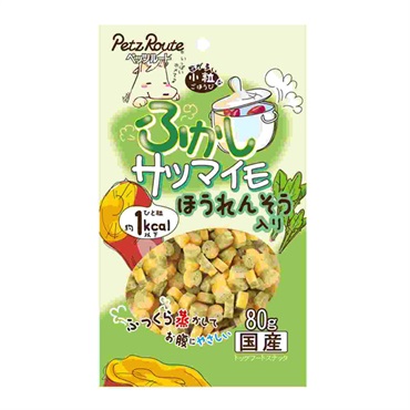 ふかしサツマイモ ほうれんそう入り 80g ペッツルート