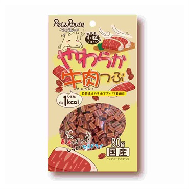 やわらか 牛肉 つぶ 80g ペッツルート