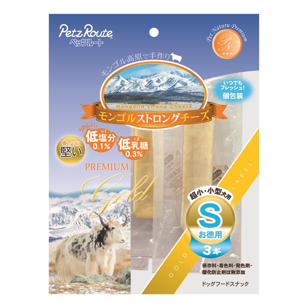 モンゴルストロングチーズS 3本入り モンゴルストロングチーズ S お徳用 3本 ペッツルート | イオン