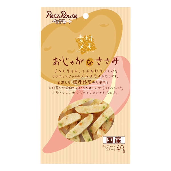素材メモ おじゃがなささみ 40g ペッツルート(40g)