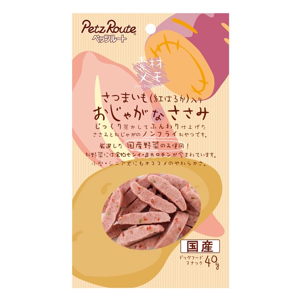 素材メモ さつまいも入り おじゃがなささみ 40g ペッツルート(40g)