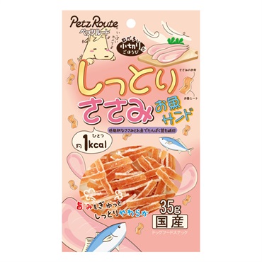 しっとりささみ お魚サンド 35g ペッツルート