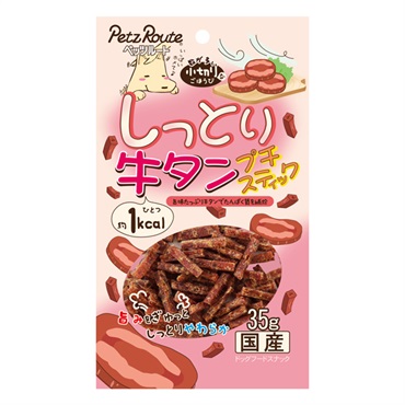 しっとり牛タン プチスティック 35g ペッツルート