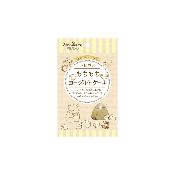 プチセレクション 小動物用 もちもち ヨーグルトケーキ 30g ペッツルート(30g)