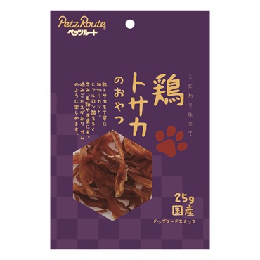 こだわり仕立て 鶏トサカのおやつ 25g ペッツルート
