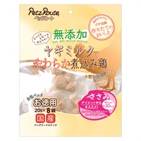 無添加 煮込み鶏 ささみ お徳用 20g×8袋 ペッツルート(20g×8袋)