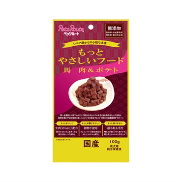 もっとやさしいフード 馬肉&ポテト 100g ペッツルート