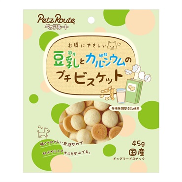 豆乳 プチビスケット 45g ペッツルート