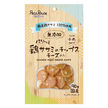 パリッと鶏ささみのチップス チーズ入り 90g ペッツルート
