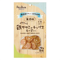 パリッと鶏ささみのチップス チーズ入り 90g ペッツルート(90g)