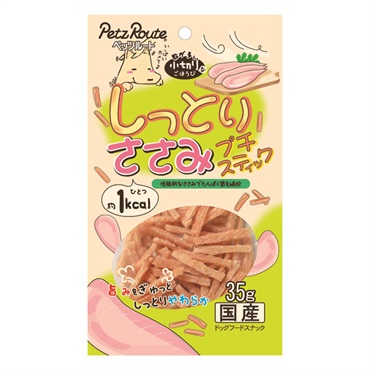 しっとりささみ プチスティック 35g ペッツルート