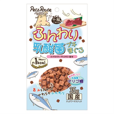 ふんわりプチまぐろ 35g ペッツルート