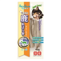 鹿 あばら骨 40g ペッツルート(40g)