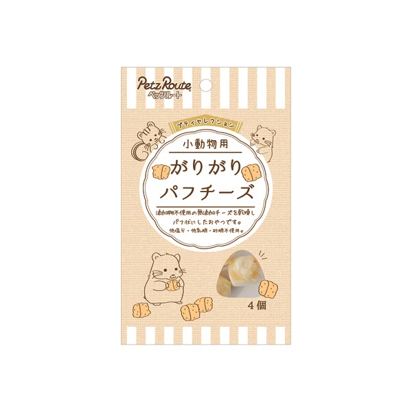 プチセレクション 小動物用 がりがり パフチーズ 4個 ペッツルート(4個)