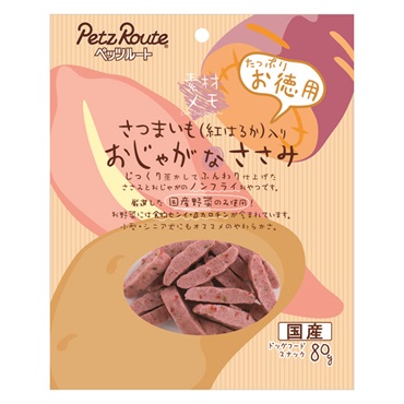 素材メモ さつまいも入り おじゃがなささみ お徳用 80g ペッツルート