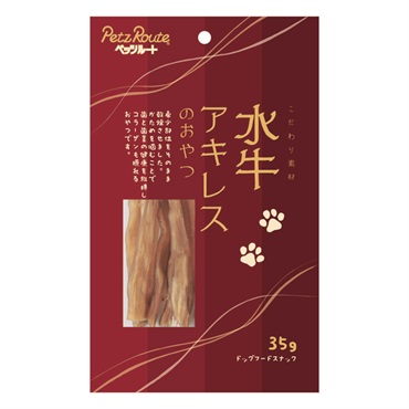 こだわり素材 水牛アキレスのおやつ 35g ペッツルート