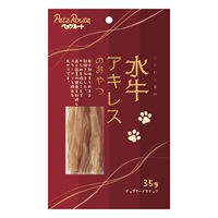 こだわり素材 水牛アキレスのおやつ 35g ペッツルート(35g)
