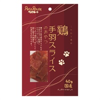 こだわり素材 鶏手羽スライスのおやつ 40g ペッツルート(40g)