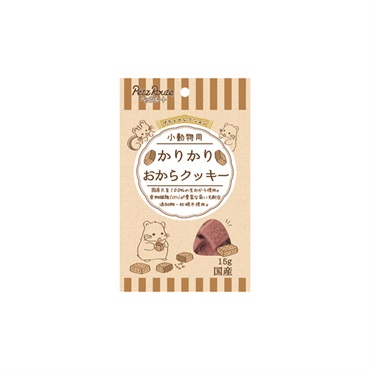 プチセレクション 小動物用 かりかり おからクッキー 15g ペッツルート