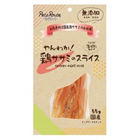 やんわか 鶏ササミのスライス 55g ペッツルート(55g)