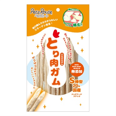 とり肉ガム S棒型 20本 ペッツルート