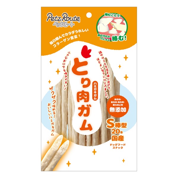 とり肉ガム S棒型 20本 ペッツルート(20本)