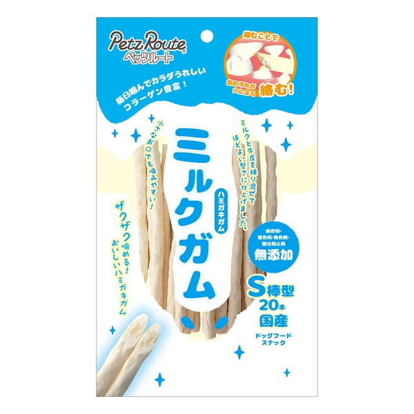ミルクガム S棒型 20本 ペッツルート(20本)