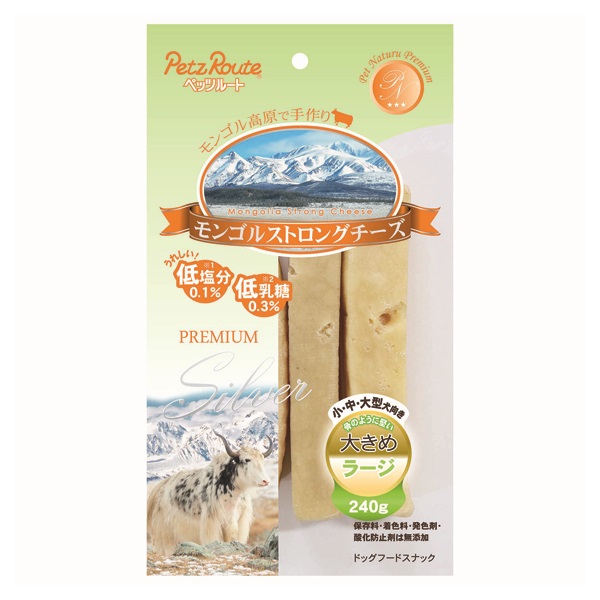 モンゴルストロングチーズ ラージ 240g ペッツルート(240g)