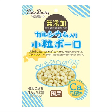 カルシウム入り 小粒ボーロ 64g ペッツルート