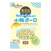 カルシウム入り 小粒ボーロ 64g ペッツルート(64g)