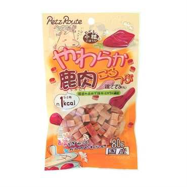 やわらか 鹿肉 ころつぶ 80g ペッツルート