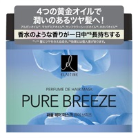 エラスティン パヒュームトリートメント ピュアブリーズ(２３０ｇ)