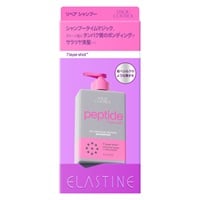 エラスティン マジックコントロール ダメージケア シャンプー 480ml ELASTINE トイレタリージャパンインク(480ml)