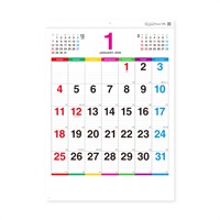 2026年】 壁掛けカレンダー カラーラインメモ | イオンスタイル