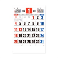 2026年】 壁掛けカレンダー 御暦（格言入り3色文字） | イオンスタイル