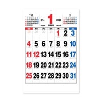 ワンピース 大判壁掛けカレンダー 9冊セット ワンピース 大判壁掛けカレンダー 9冊セット ワンピース 大判