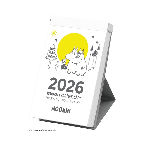 2026年】 ムーミン 月の満ち欠け日めくりカレンダー | イオンスタイル