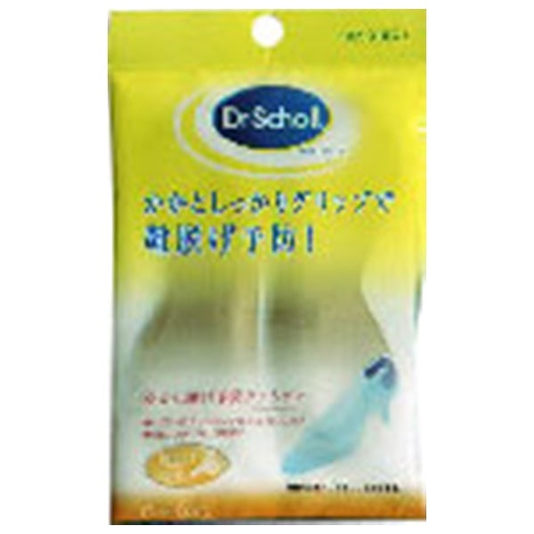ドクター・ショール Dr. Scholl ヒール・グリップ 1組 ショールズ ウェルネス カンパニー Scholl's Wellness