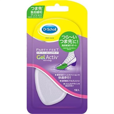 ジェルハーフ　インソール　ウルトラスリム　左右1足（2枚入）　Dr.Scholl（ドクターショール）ショールズウェルネスカンパニー