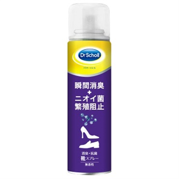 消臭・抗菌靴 スプレー 150ml ドクター・ショール Dr. Scholl ショールズ ウェルネス カンパニー