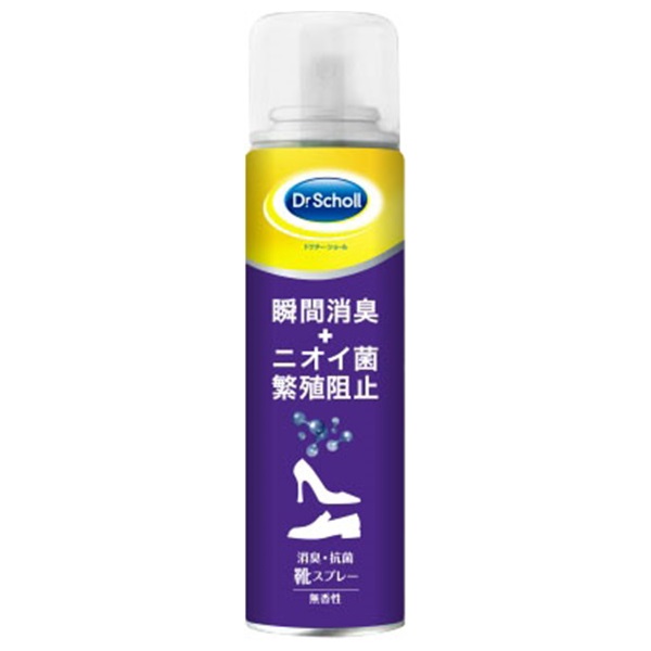 消臭・抗菌靴 スプレー 150ml ドクター・ショール Dr. Scholl ショールズ ウェルネス カンパニー(150ml)