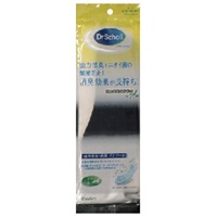 ドクター・ショール 強力消臭・抗菌 インソール 1足 ドクター・ショール Dr. Scholl ショールズ ウェルネス カンパニー(1足)