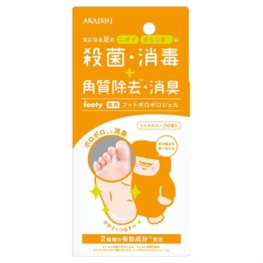 薬用フットポロポロジェル 40g フッティ footy AKAISHI 【医薬部外品】(シトラスハーブの香り)