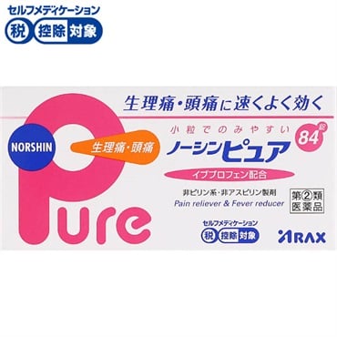 ノーシンピュア 84錠 アラクス 【指定第2類医薬品】◆
