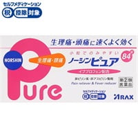 ノーシンピュア 84錠 アラクス 【指定第2類医薬品】◆(84錠)