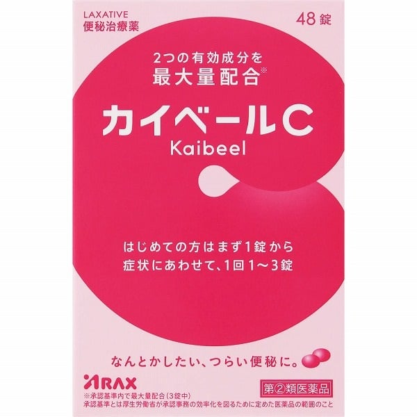 カイベールＣ 48錠 アラクス 【指定第2類医薬品】(48錠)